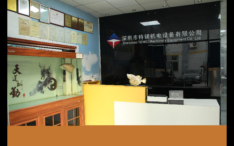 China Shenzhen Temei Machinery Equipment Co., Ltd. company profile