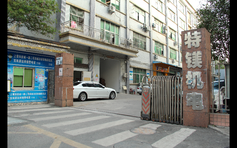 China Shenzhen Temei Machinery Equipment Co., Ltd. company profile