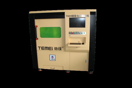 High Precision Fiber Laser Cutting Machine System 1500w Fiber Laser Cutter 600×600mm
