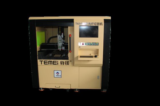 High Precision Fiber Laser Cutting Machine System 1500w Fiber Laser Cutter 600×600mm