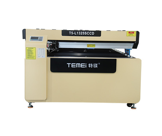 1325 CO2 Laser Cutter Machine With CCD Edge-Tracing System || Composite Board, Acrylic, Plywood, Rubber, MDF, Fabric, Leather