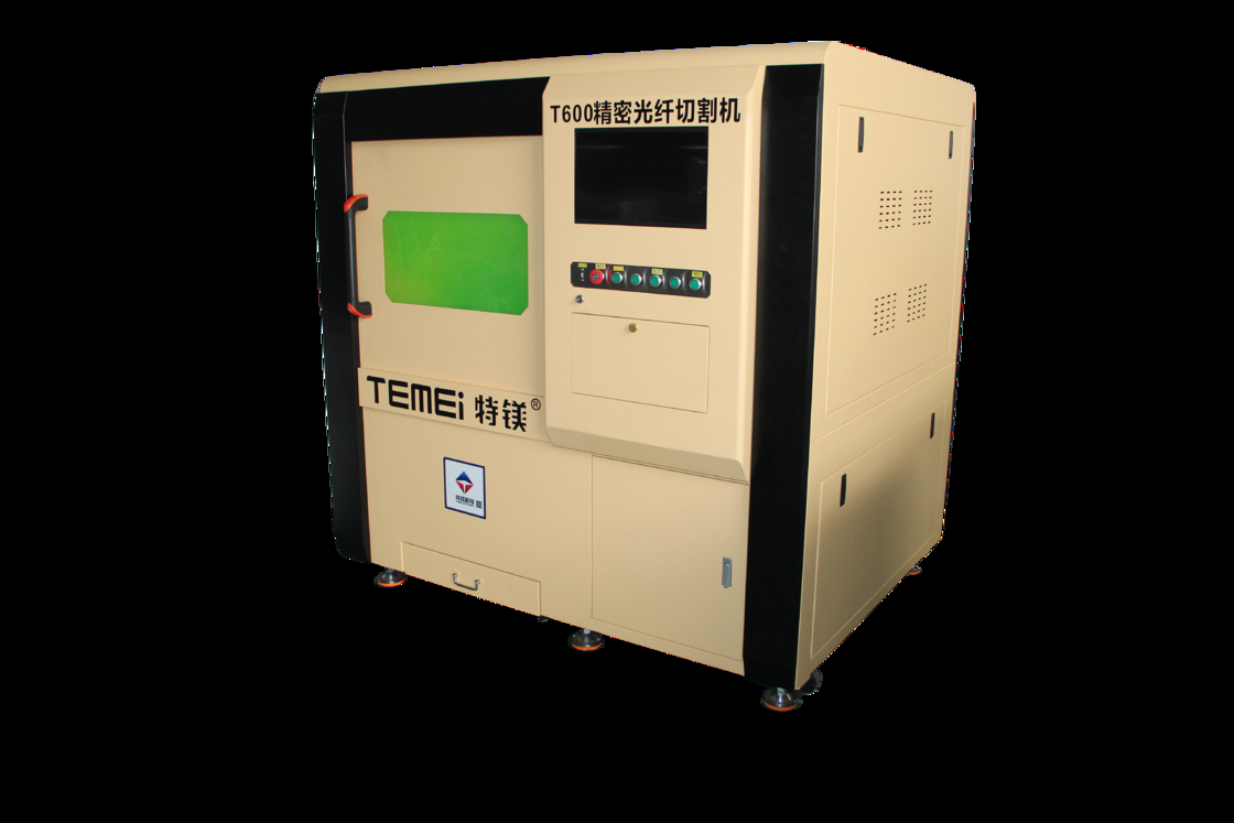 High Precision Fiber Laser Cutting Machine System 1500w Fiber Laser Cutter 600×600mm