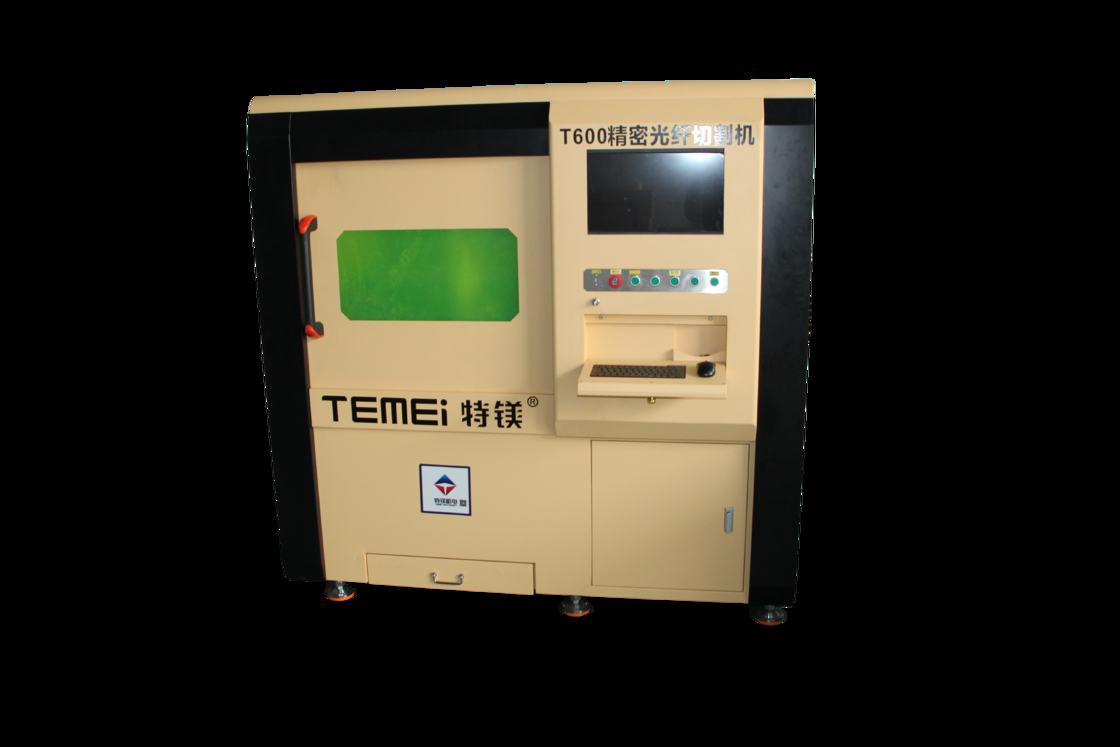 Ultra High Precision Laser Cutting Machine Small Format Precise 1.5 Kw Fiber Laser Cutter