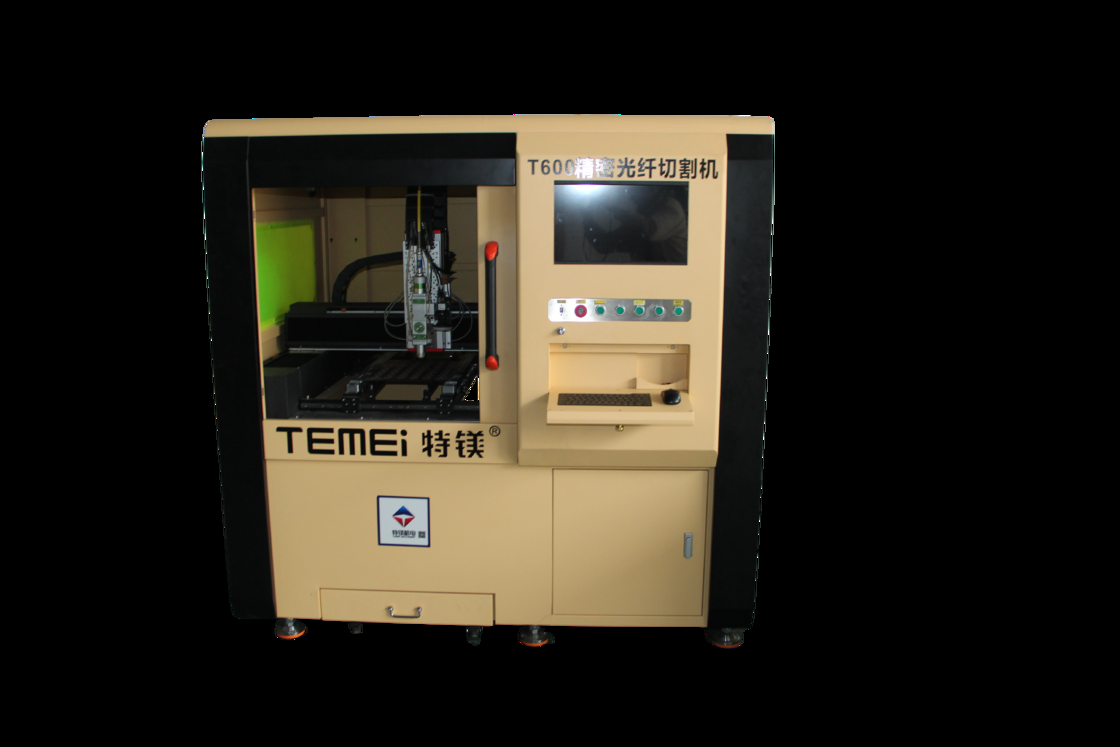 Ultra High Precision Laser Cutting Machine Small Format Precise 1.5 Kw Fiber Laser Cutter