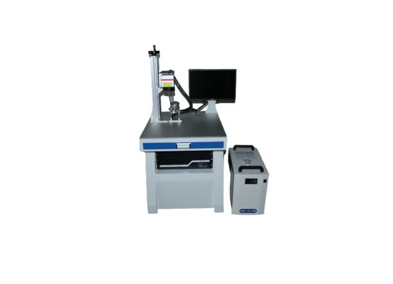 5W Ultraviolet Laser Marking Machine Glass Leather Laser Marking Machine 150*150mm