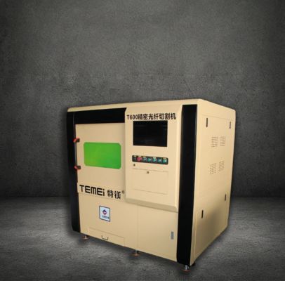 High Efficiency Compact Fiber Laser Cutting Machine Precise 2kw Fiber Laser Cutter