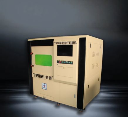 Customized High Precision Laser Cutting Machine 1064nm Fiber Laser Steel Cutting Machine